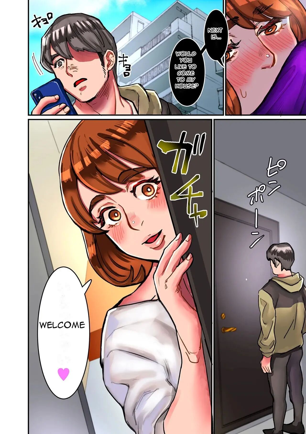 My Secret (bubu) Chapter 1000 Page 34
